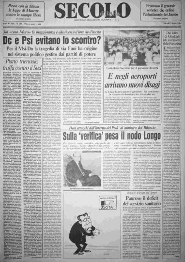 giovedì 5 luglio 1984