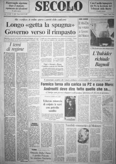 sabato 7 luglio 1984