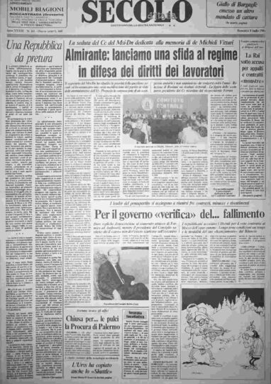 domenica 8 luglio 1984