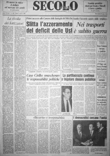 mercoledì 18 luglio 1984