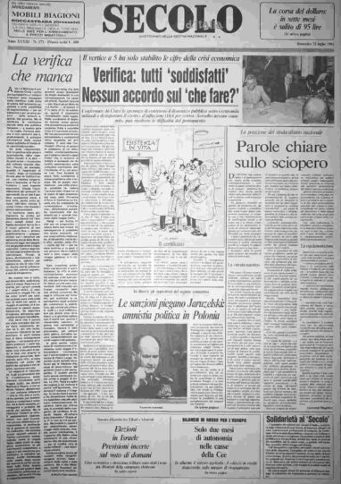 domenica 22 luglio 1984