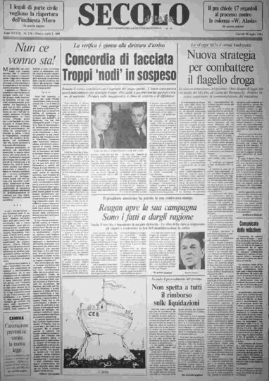 giovedì 26 luglio 1984