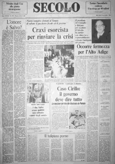 mercoledì 14 novembre 1984