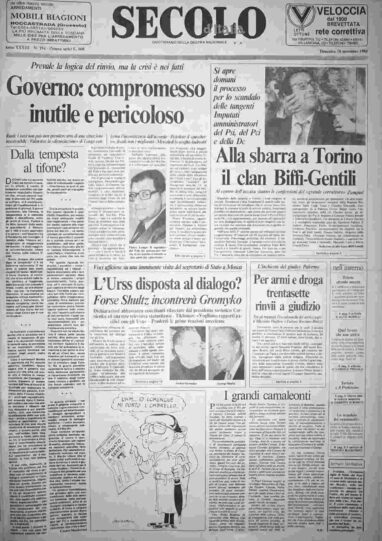 domenica 18 novembre 1984