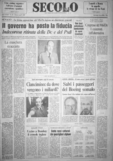 mercoledì 28 novembre 1984