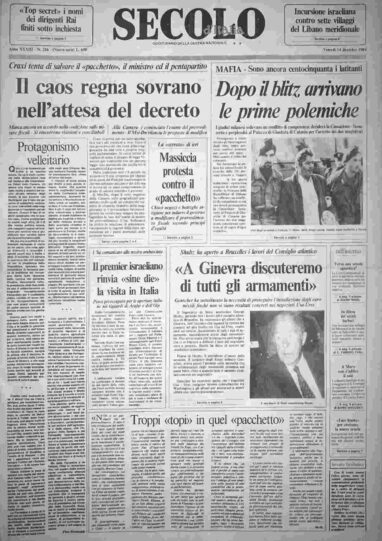 venerdì 14 dicembre 1984