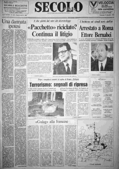 domenica 16 dicembre 1984