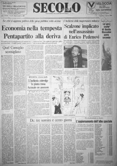 domenica 3 marzo 1985