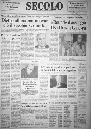 mercoledì 13 marzo 1985