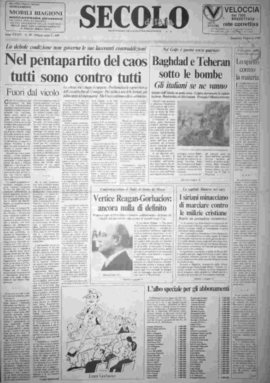 domenica 17 marzo 1985