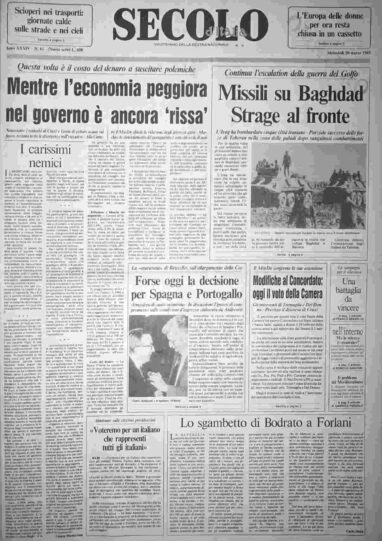 mercoledì 20 marzo 1985
