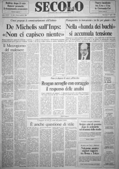 mercoledì 17 luglio 1985