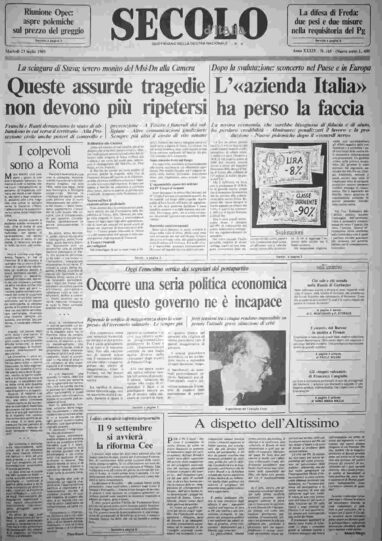 martedì 23 luglio 1985