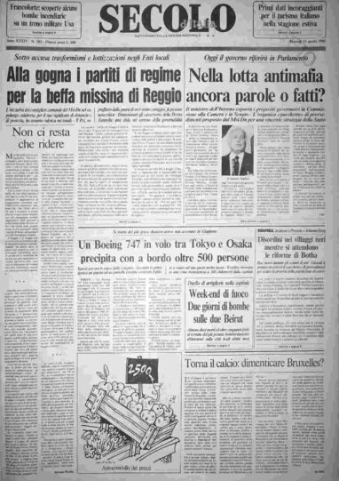 martedì 13 agosto 1985
