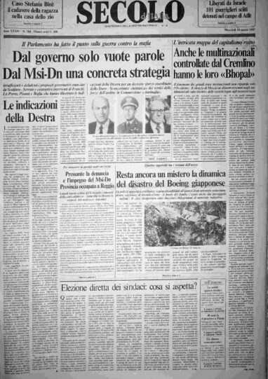 mercoledì 14 agosto 1985