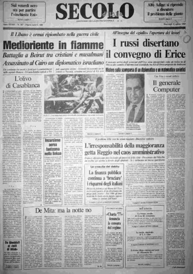 mercoledì 21 agosto 1985