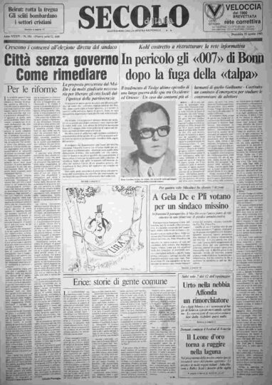 domenica 25 agosto 1985