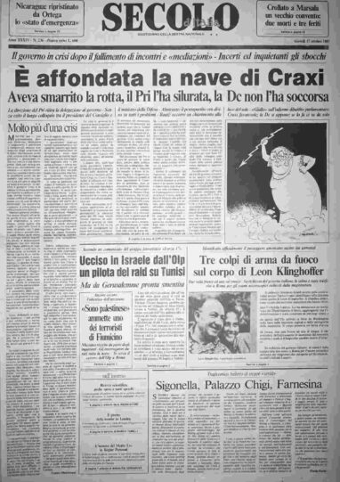 giovedì 17 ottobre 1985
