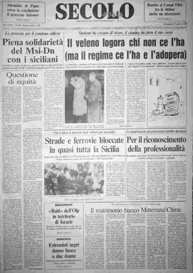 domenica 23 marzo 1986