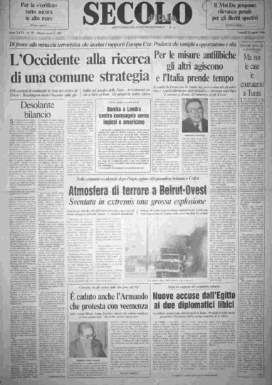 venerdì 25 aprile 1986