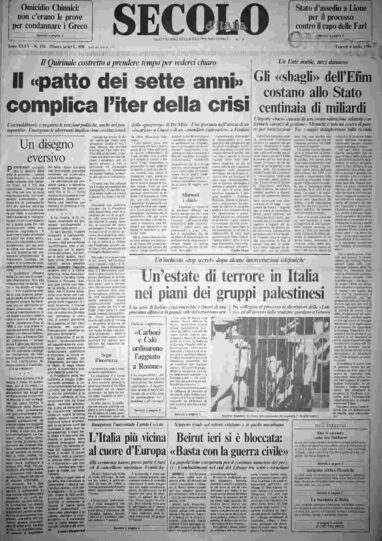 venerdì 4 luglio 1986