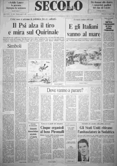 domenica 13 luglio 1986