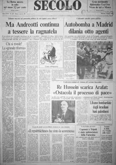 martedì 15 luglio 1986