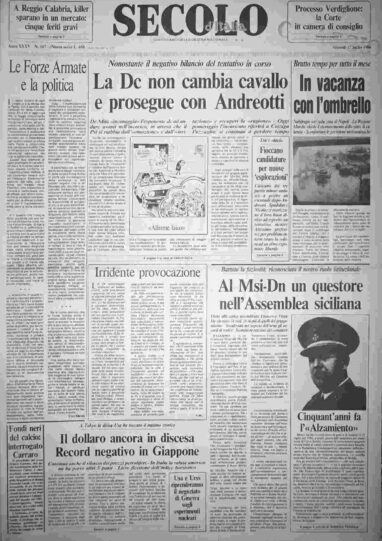 giovedì 17 luglio 1986