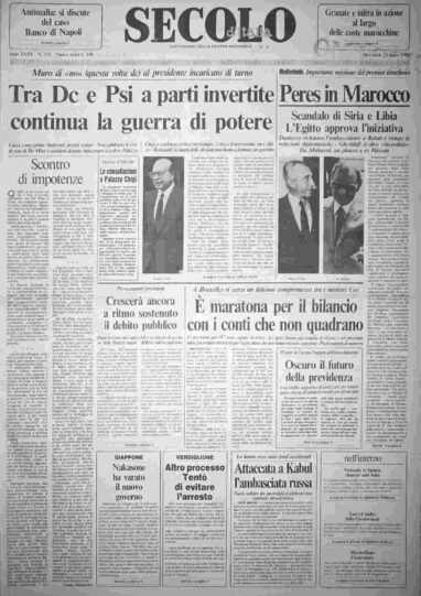 mercoledì 23 luglio 1986