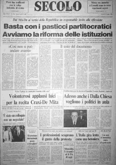 venerdì 25 luglio 1986