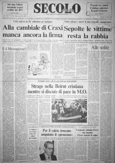 martedì 29 luglio 1986