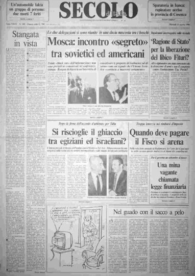 martedì 12 agosto 1986