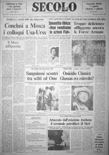 mercoledì 13 agosto 1986