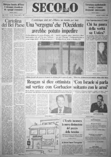 giovedì 14 agosto 1986