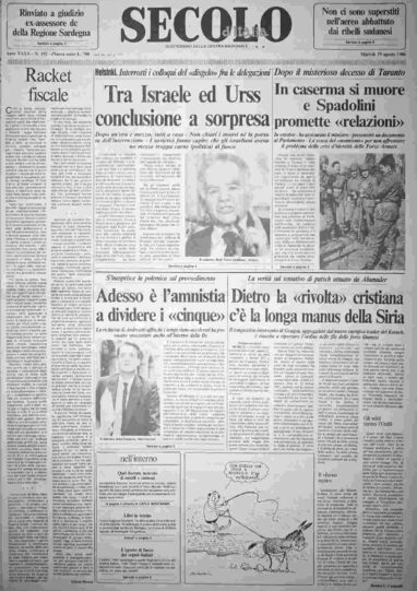 martedì 19 agosto 1986