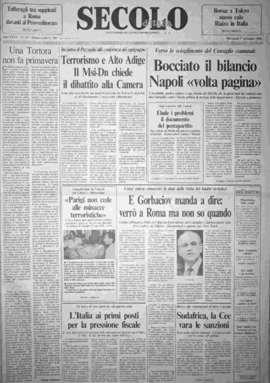 mercoledì 17 settembre 1986