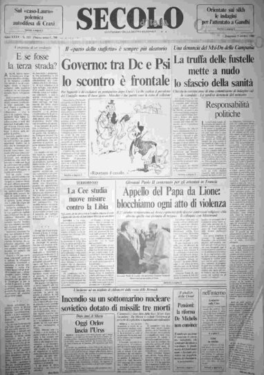 domenica 5 ottobre 1986