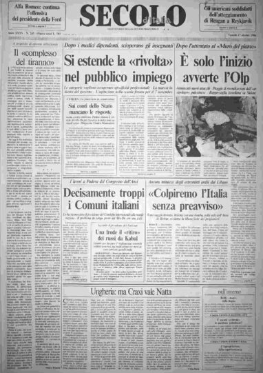 venerdì 17 ottobre 1986