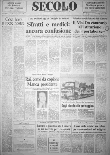 venerdì 24 ottobre 1986