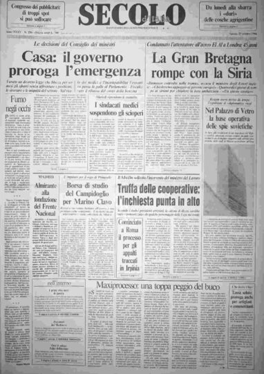 sabato 25 ottobre 1986