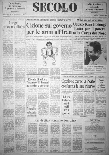 lunedì 17 novembre 1986