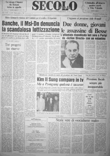 mercoledì 19 novembre 1986