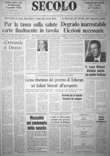 venerdì 19 dicembre 1986