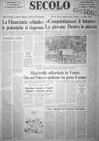 domenica 21 dicembre 1986
