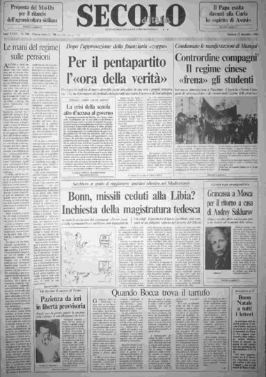 martedì 23 dicembre 1986