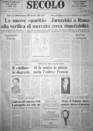 martedì 13 gennaio 1987