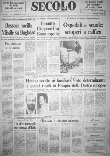 mercoledì 21 gennaio 1987