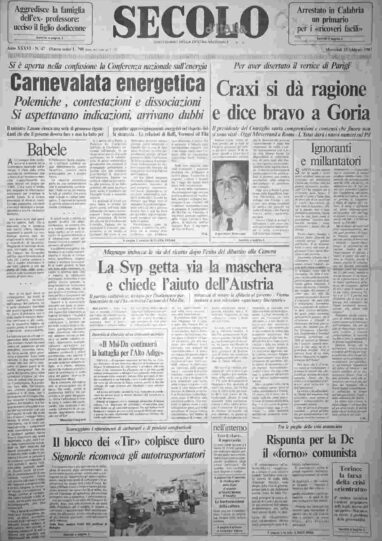 mercoledì 25 febbraio 1987