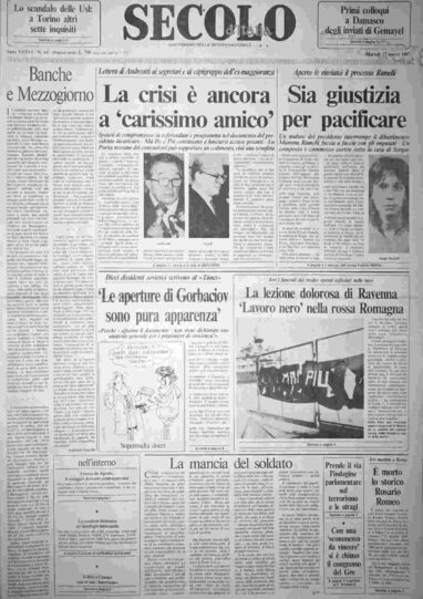 martedì 17 marzo 1987