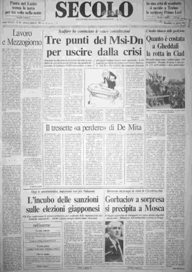 domenica 12 aprile 1987